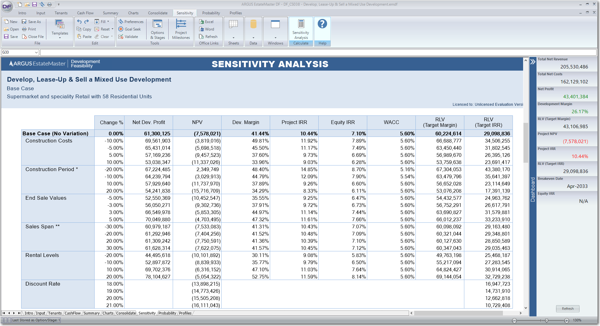 screenshot of ARGUS EstateMaster